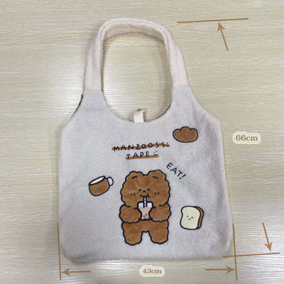 یک شانه خرید کوله پشتی خرس پرشده سفارشی کیف مخمل خواب دار ژاپنی Harajuku
