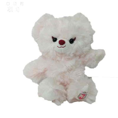 هدیه روز کودک عروسک خرس عروسکی OEM ODM Plush Pink