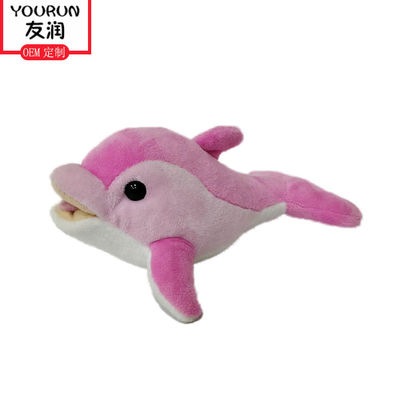 18CM دلفین اسباب بازی نرم دلفین حیوانات پر شده