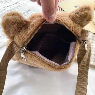 12 * 20 سانتیمتر ناز دختر کوچک شاهزاده خانم صلیب بدن گربه کیف مخمل خواب دار کوله پشتی کودک