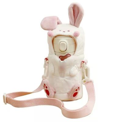 Cuddly Cross Sling کیف دستی آستین جام مخمل خواب دار لوازم جانبی اسباب بازی نرم جهانی