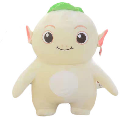 زرد روشن 40 سانتی متری Huba Plushie اسباب بازیهای مخمل خواب دار عروسک ناز عروسک زیبا
