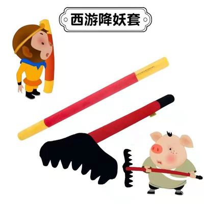 سفر عروسکی عروسک مخمل خواب دار Monkey King 45cm به پسر بچه ها