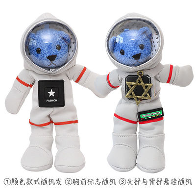 اسباب بازی های مملو از خرس عروسکی کودکان و نوجوانان 30 سانتی متری پنبه ای ISO9001