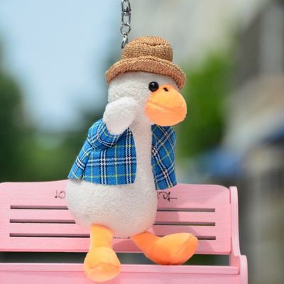 اسباب بازی های مخمل خواب دار جوجه اردک پر شده PP پنبه ای