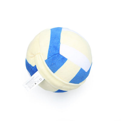 ODM Not Porn Book Plush Ball With Zipper Closure